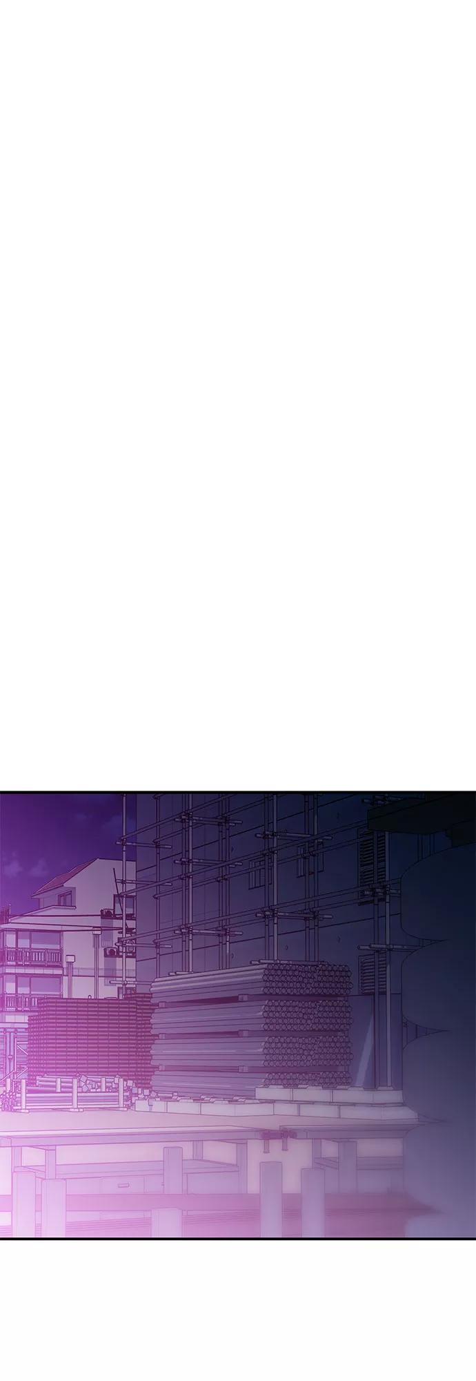 《无能恶棍》第29话 第48页