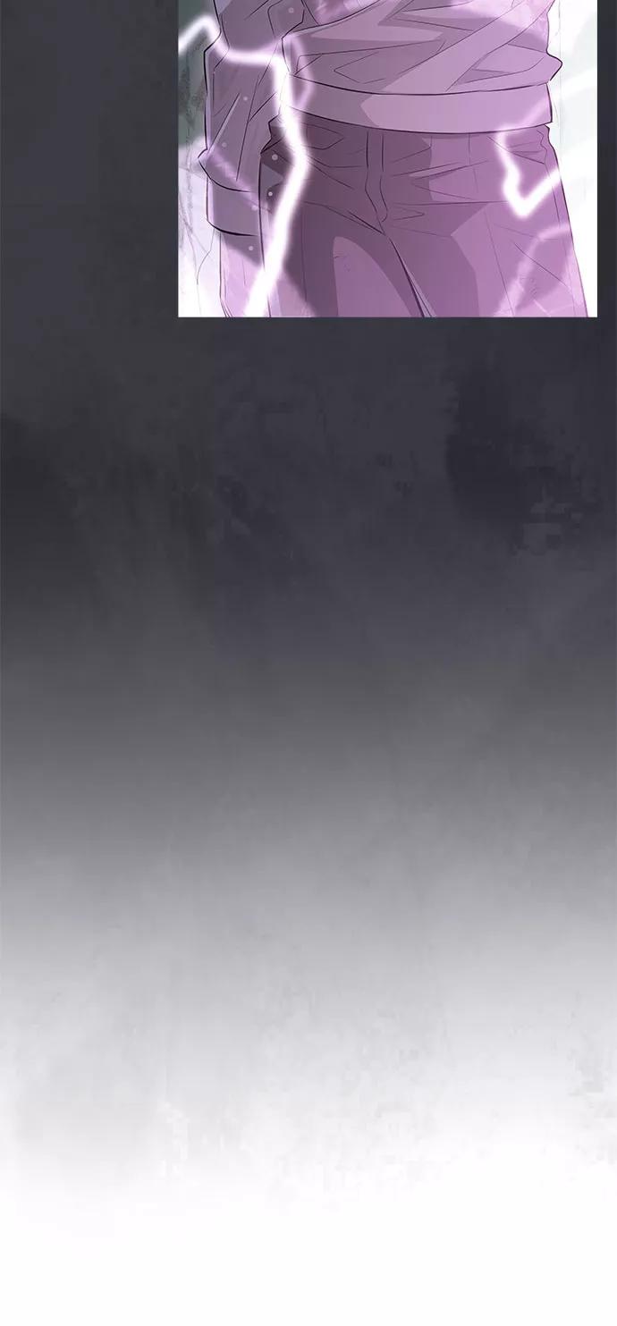 《无能恶棍》第29话 第18页