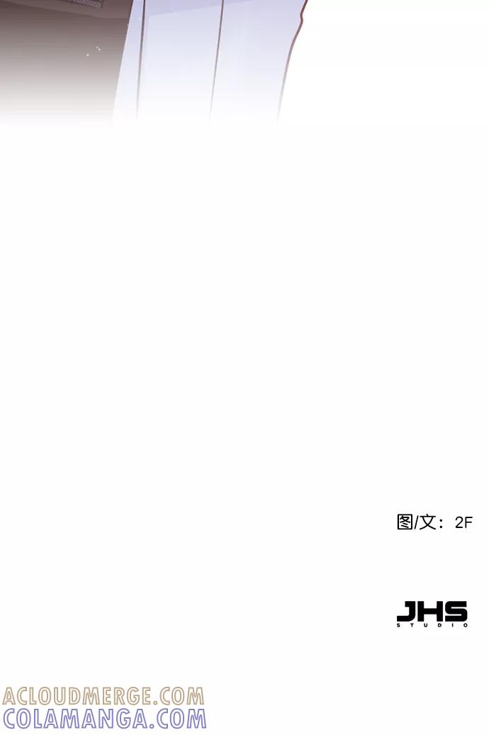 《恋爱播放曲》[第29话] 你就不再跟我坐一起了吗？ 第64页