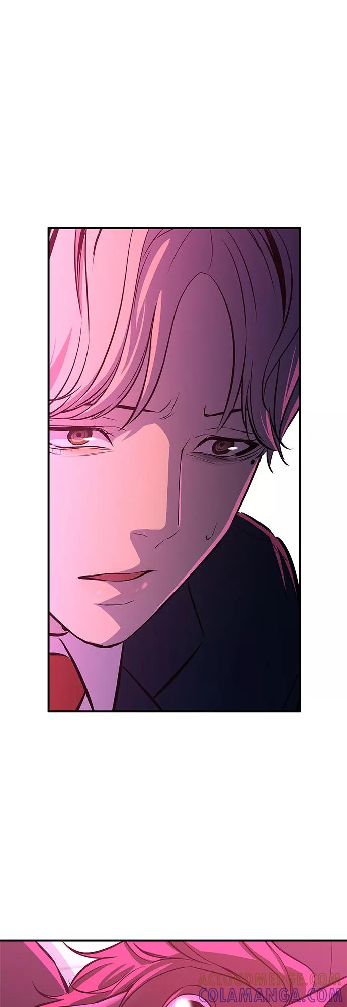 《无能恶棍》第3话 第76页