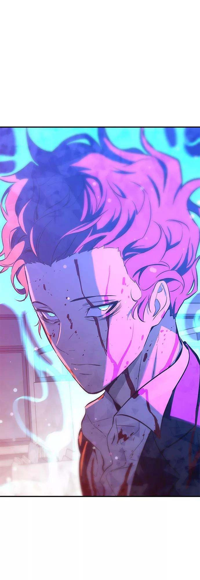 《无能恶棍》第3话 第47页