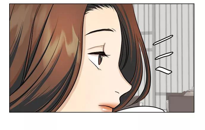 《未婚男女的有效交往》第3话 第41页