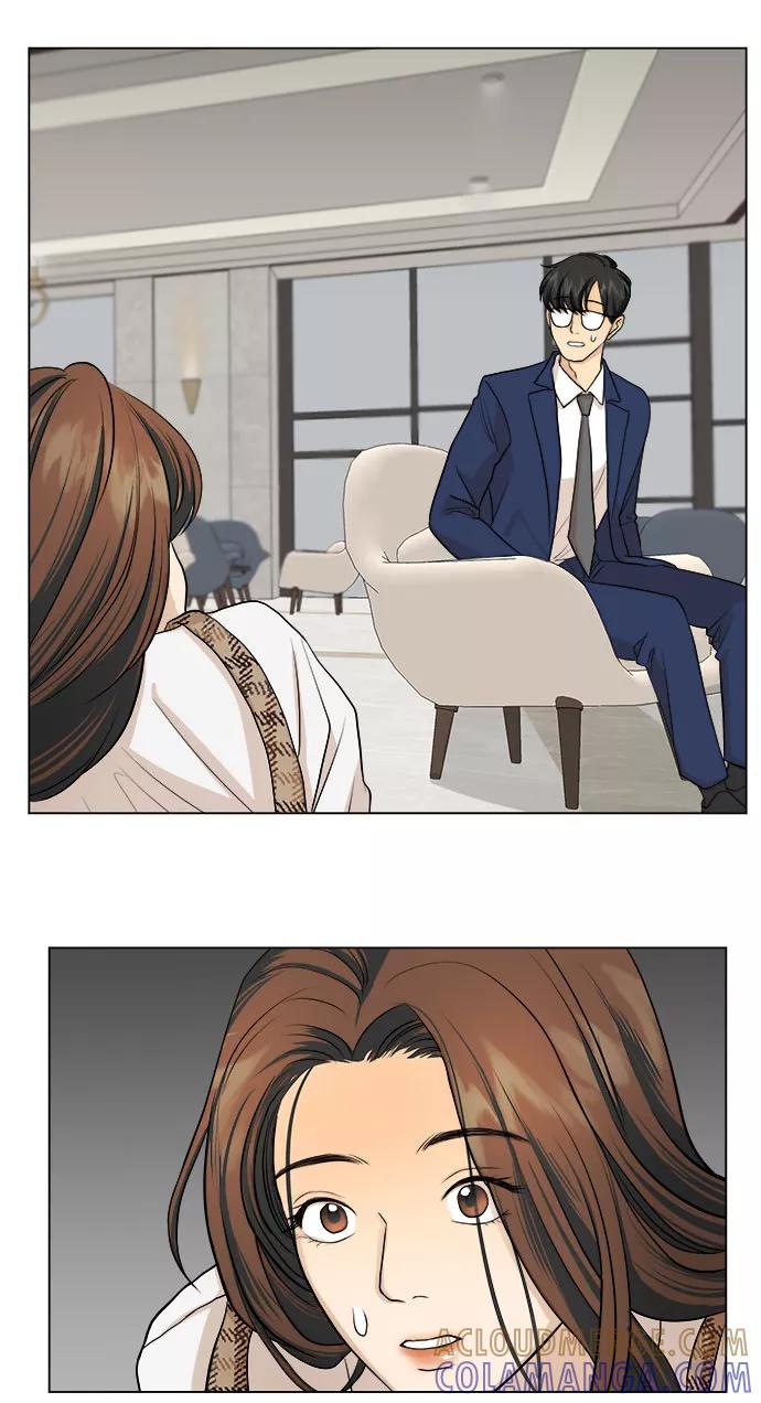 《未婚男女的有效交往》第3话 第52页