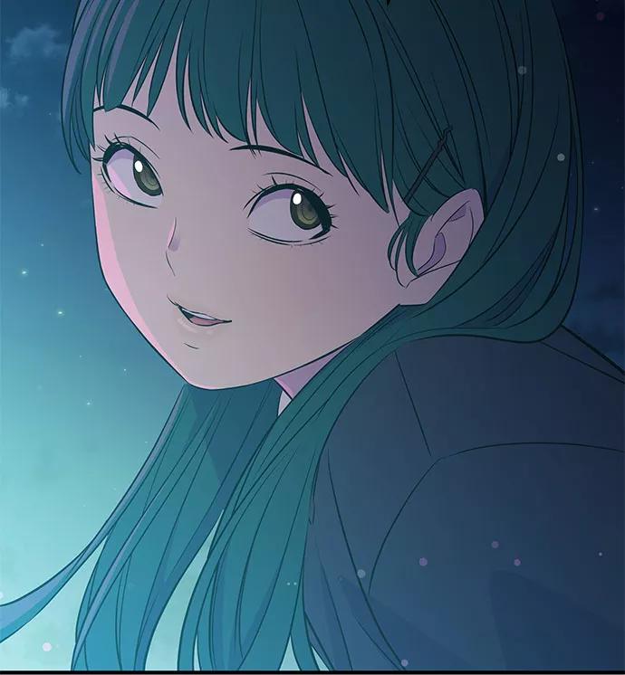 《无能恶棍》第30话 第9页
