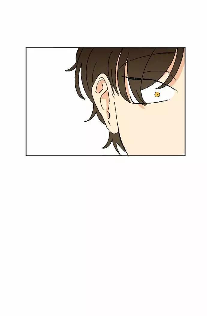 《恋爱萌芽》第34话 第68页