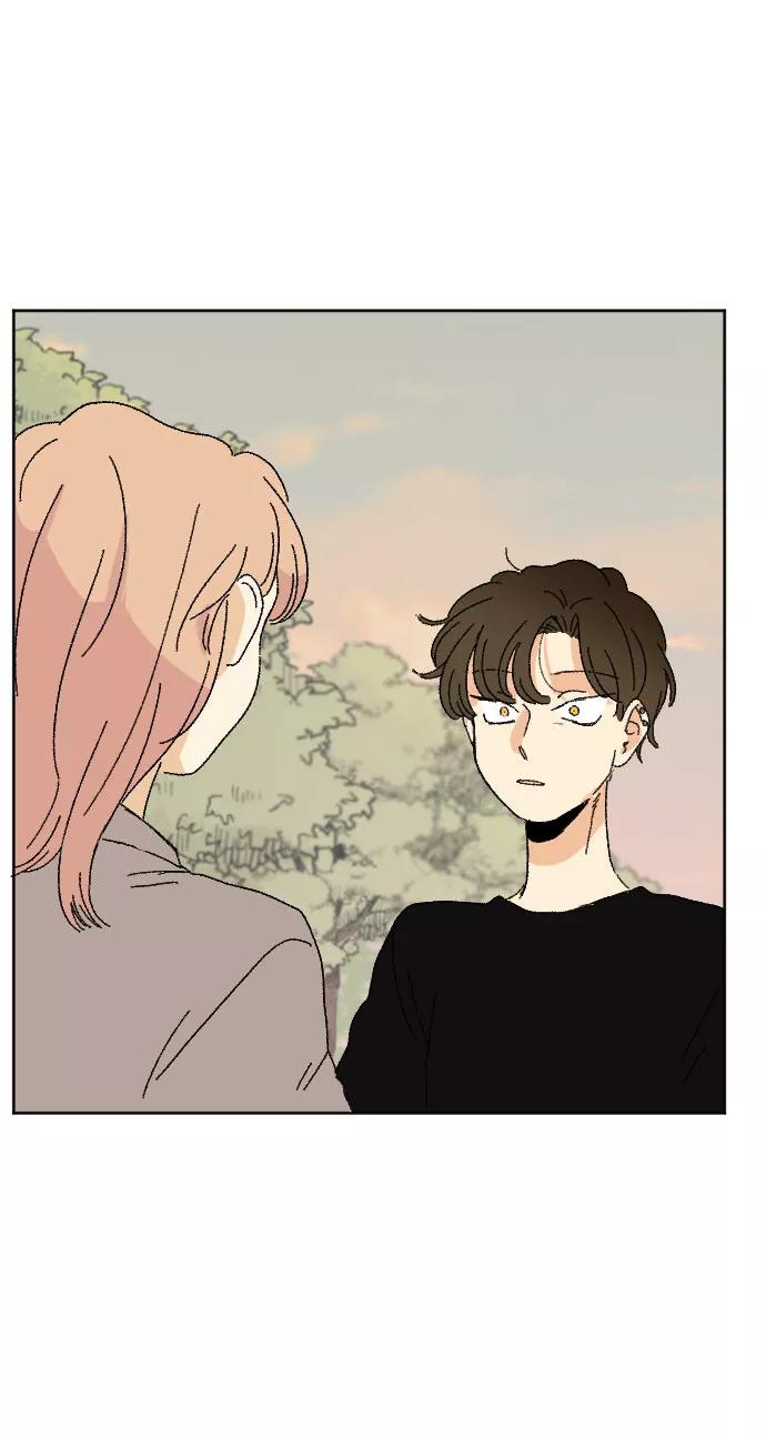 《恋爱萌芽》第37话 第35页