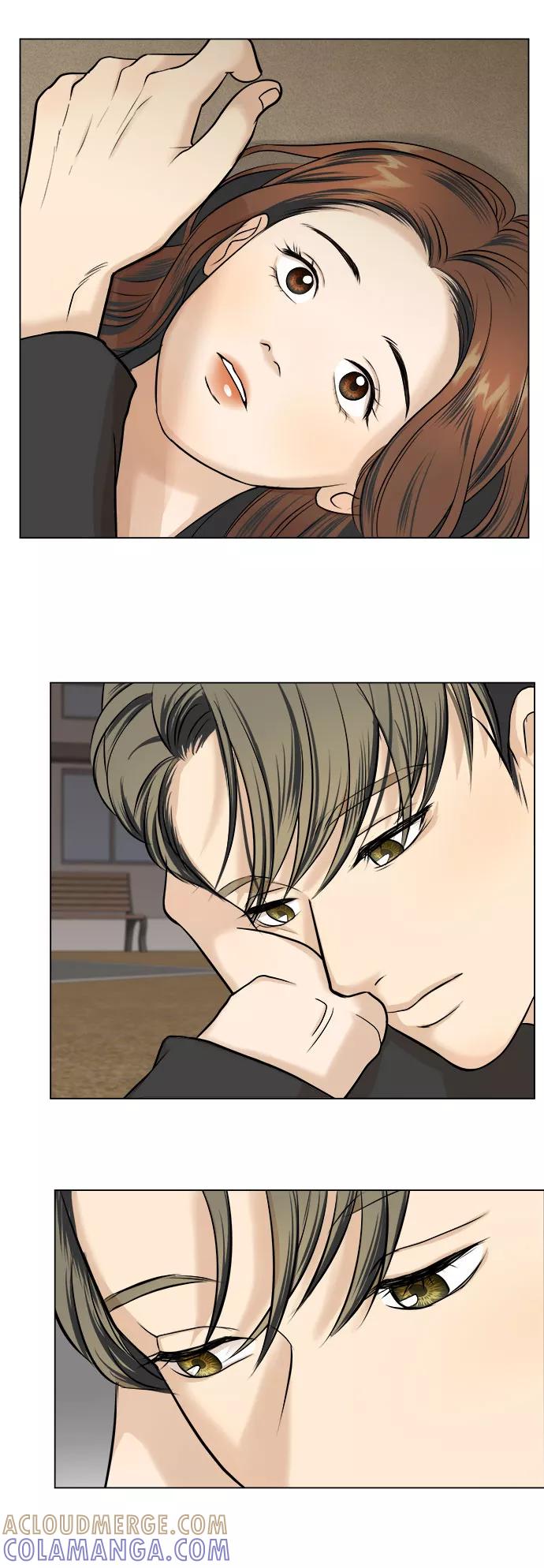 《未婚男女的有效交往》第4话 第67页