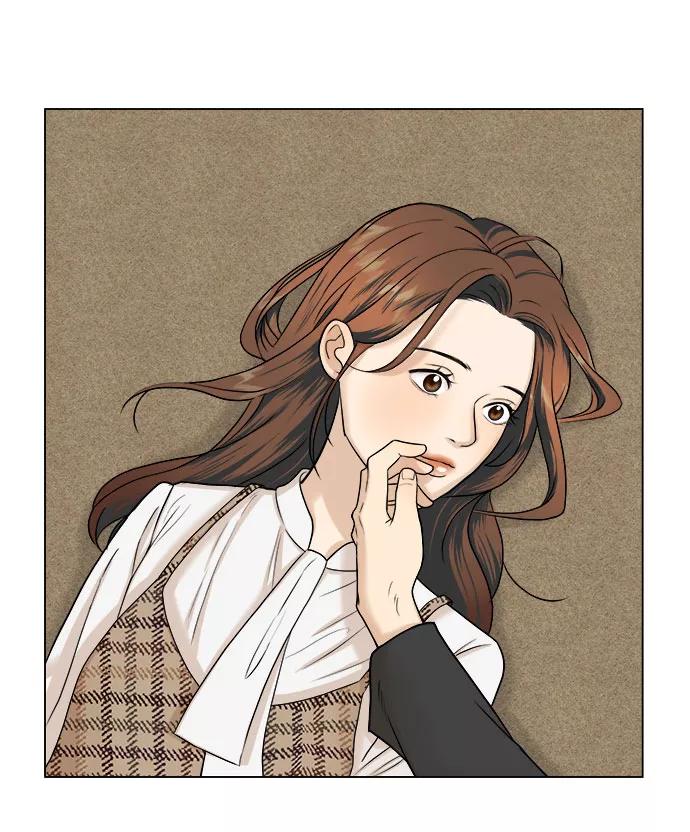 《未婚男女的有效交往》第5话 第12页