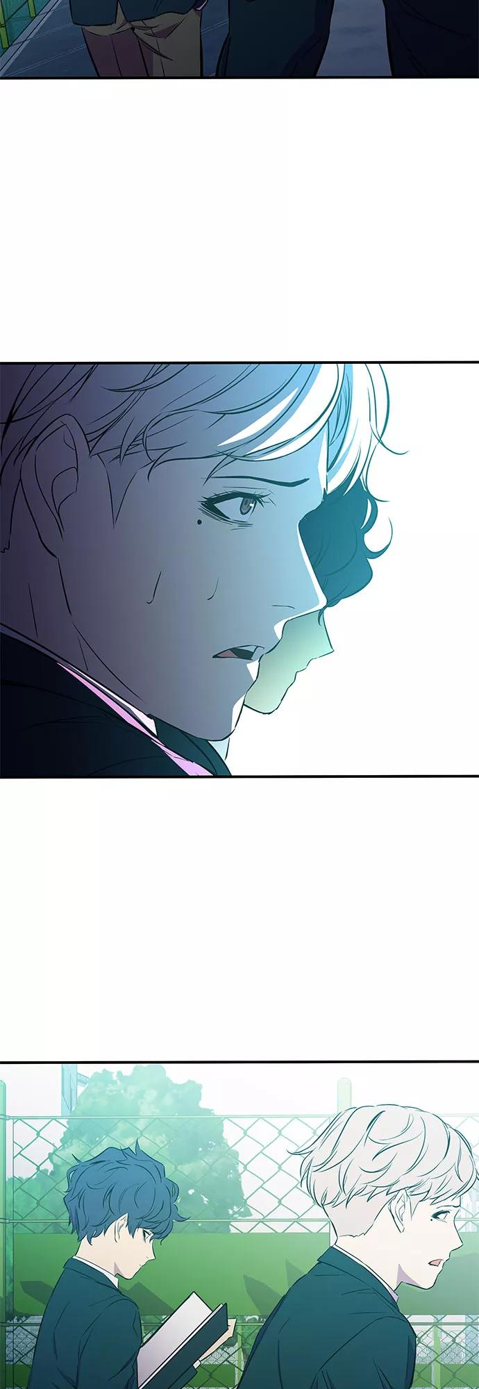 《无能恶棍》第5话 第60页