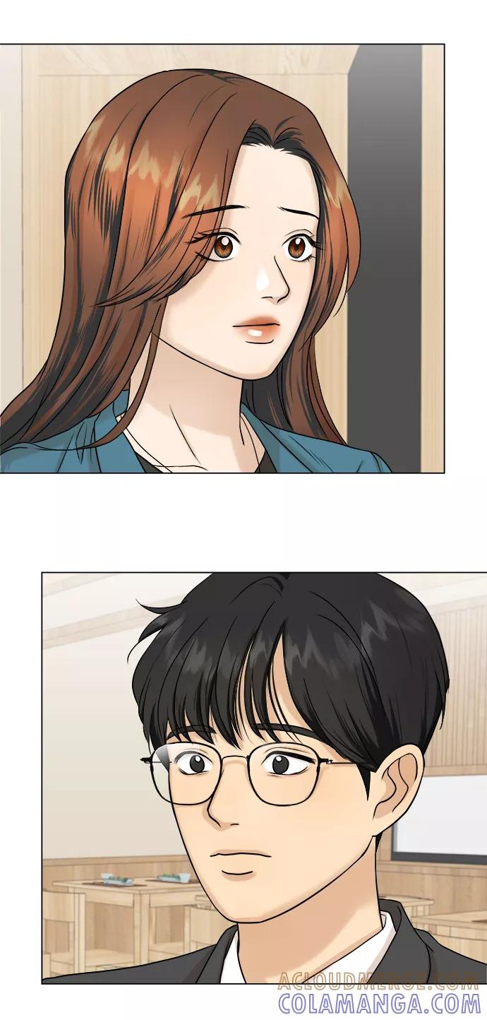 《未婚男女的有效交往》第6话 第55页