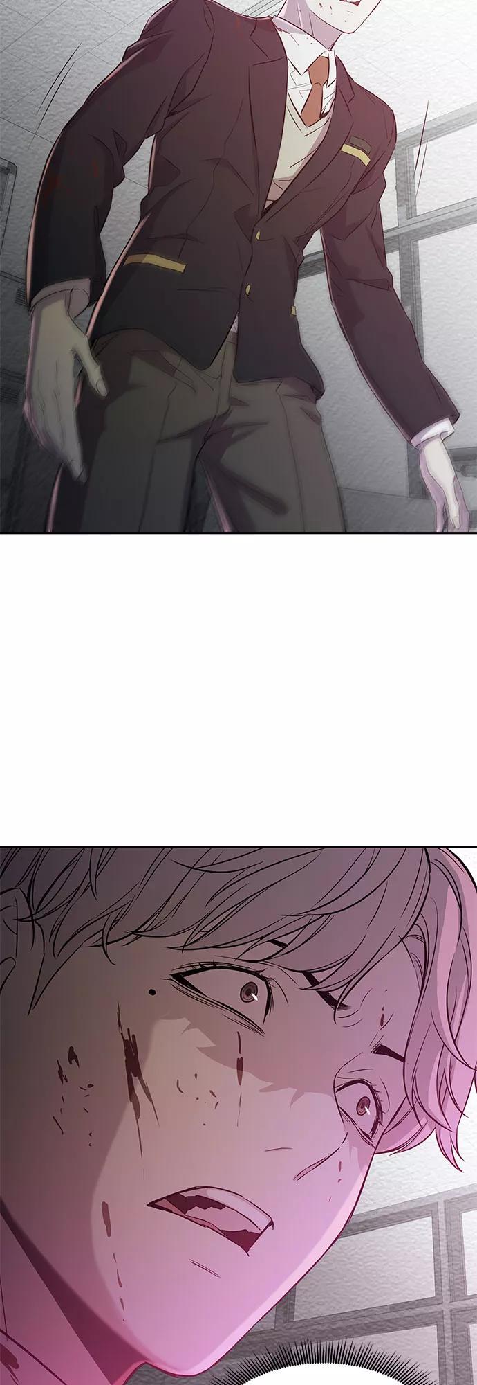 《无能恶棍》第7话 第35页