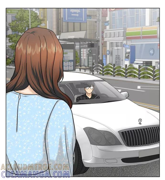 《未婚男女的有效交往》第7话 第58页