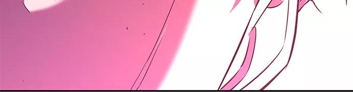 《无能恶棍》第7话 第8页