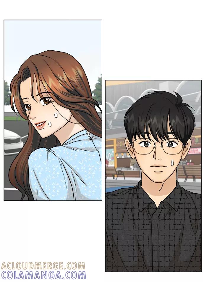 《未婚男女的有效交往》第8话 第28页