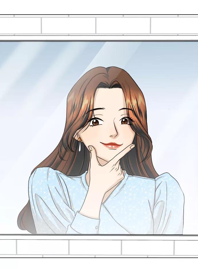 《未婚男女的有效交往》第9话 第26页