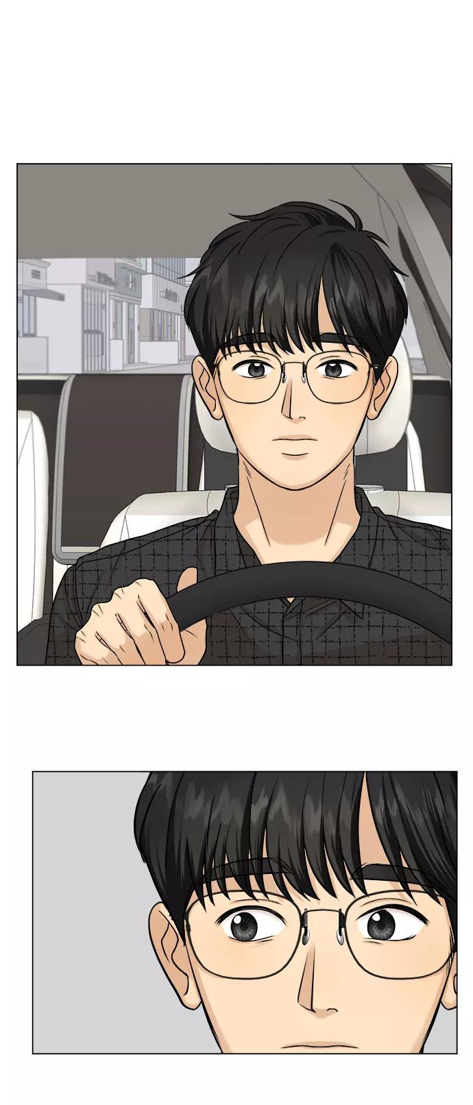 《未婚男女的有效交往》第9话 第53页