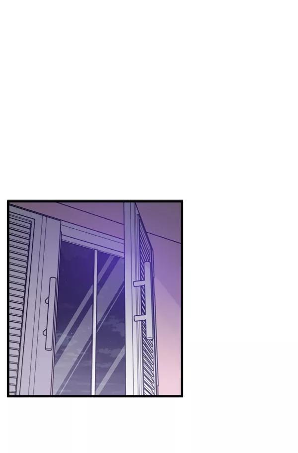 《主人，是我！》[第83话] 尾声 第57页