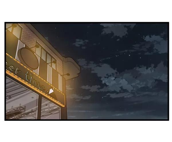 《主人，是我！》[第83话] 尾声 第32页