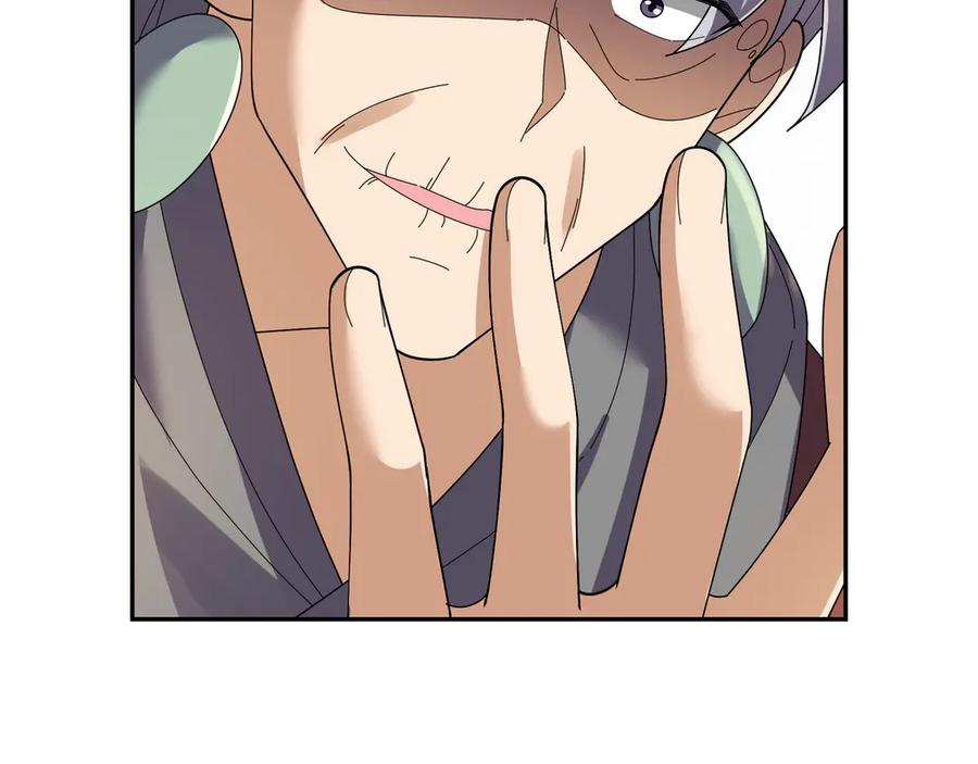 《沉睡万古：出世横推诸天》第118话 集体顿悟！ 第136页