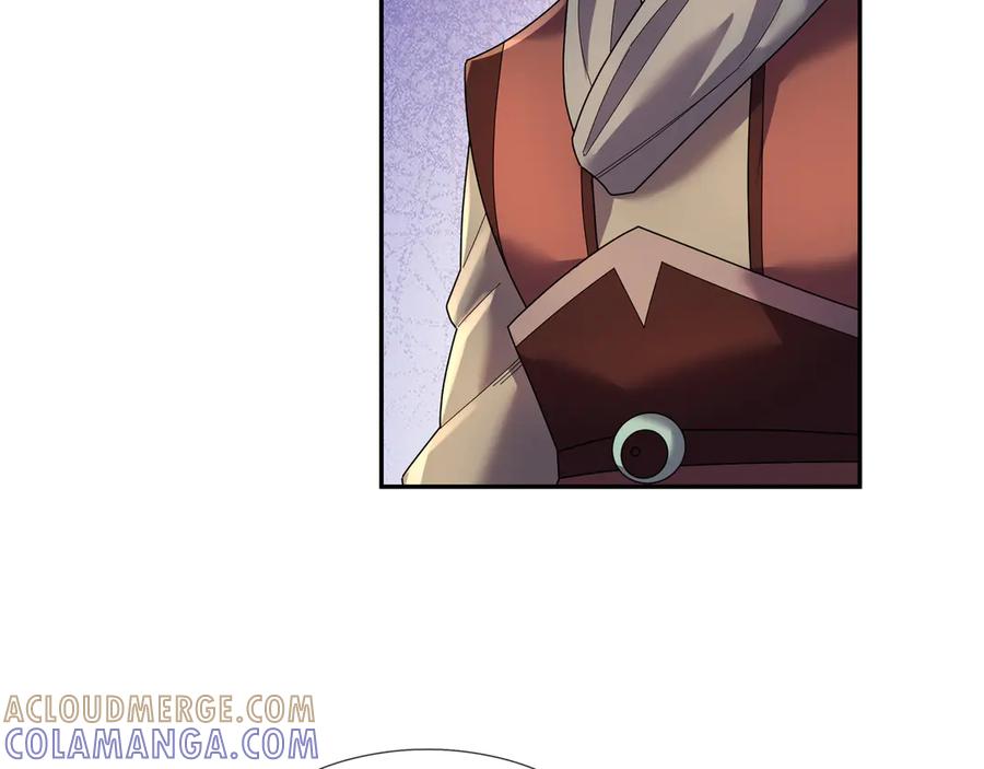 《沉睡万古：出世横推诸天》第118话 集体顿悟！ 第133页