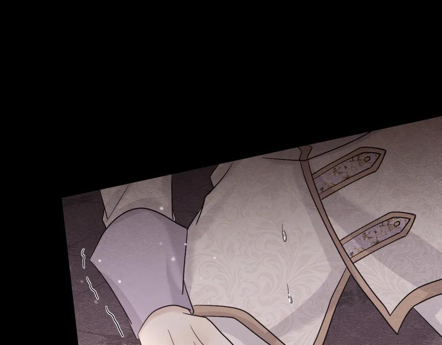 《被主教大人宠爱的日子》60 筹码太少 第106页