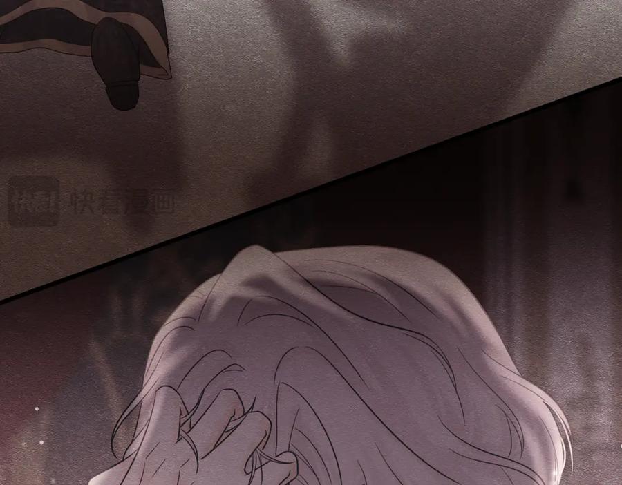 《被主教大人宠爱的日子》60 筹码太少 第100页