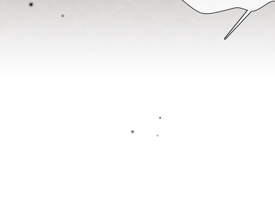 《被主教大人宠爱的日子》60 筹码太少 第98页