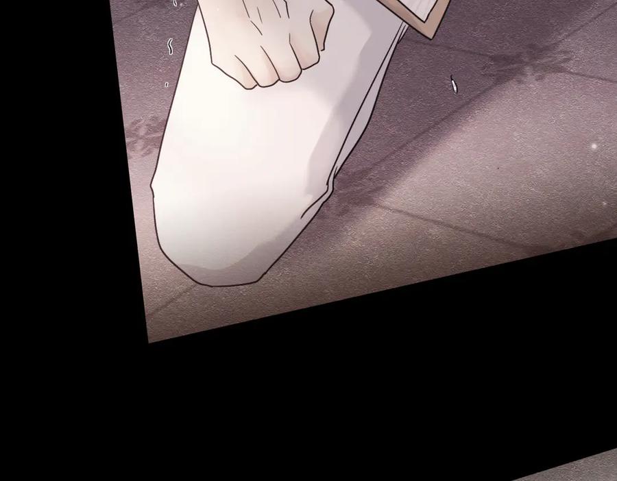 《被主教大人宠爱的日子》60 筹码太少 第107页
