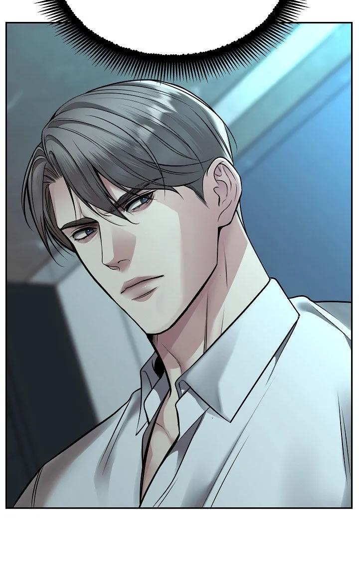 《死亡不是我的解脱》第79章：【第二季】10个月 第26页