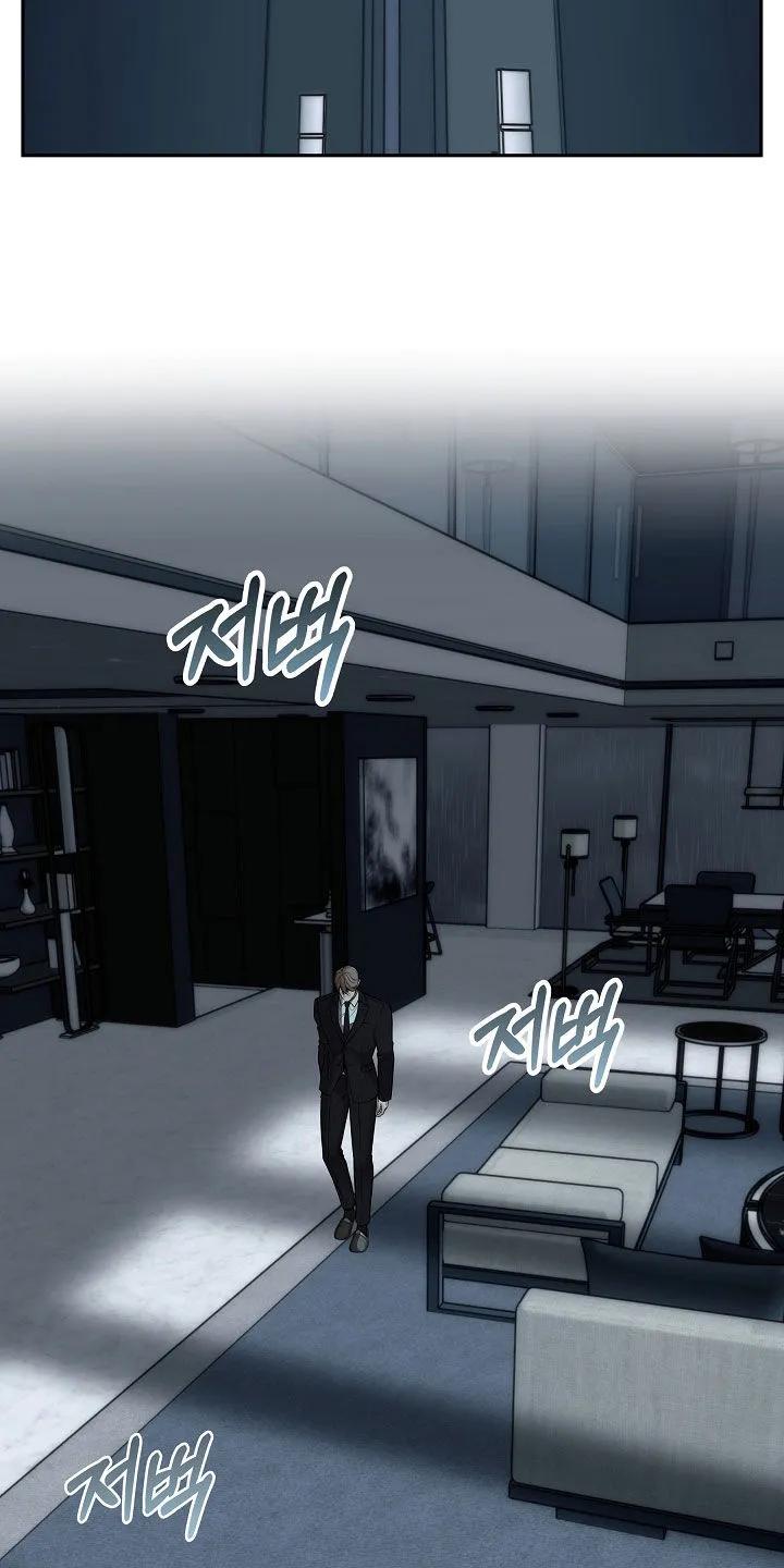 《死亡不是我的解脱》第79章：【第二季】10个月 第20页
