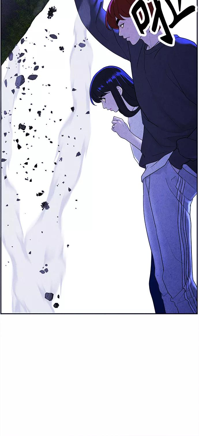 《未来的古董店》[第100话] 人望山（3） 第47页