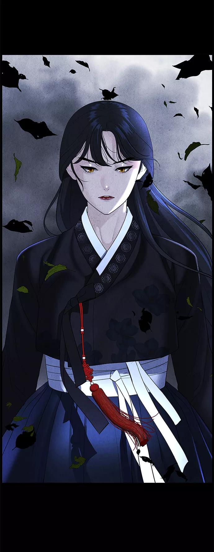 《未来的古董店》[第105话] 人望山（8） 第75页