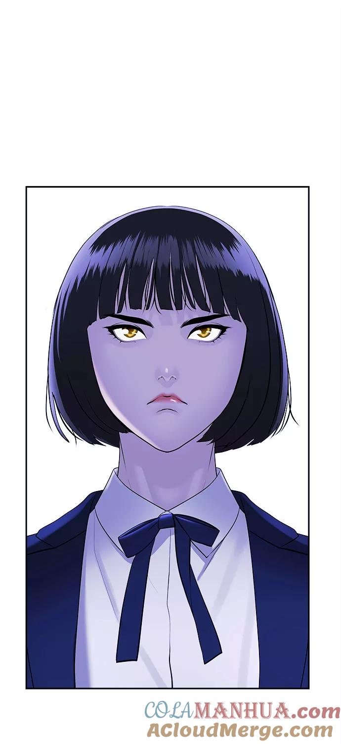 《未来的古董店》[第105话] 人望山（8） 第52页