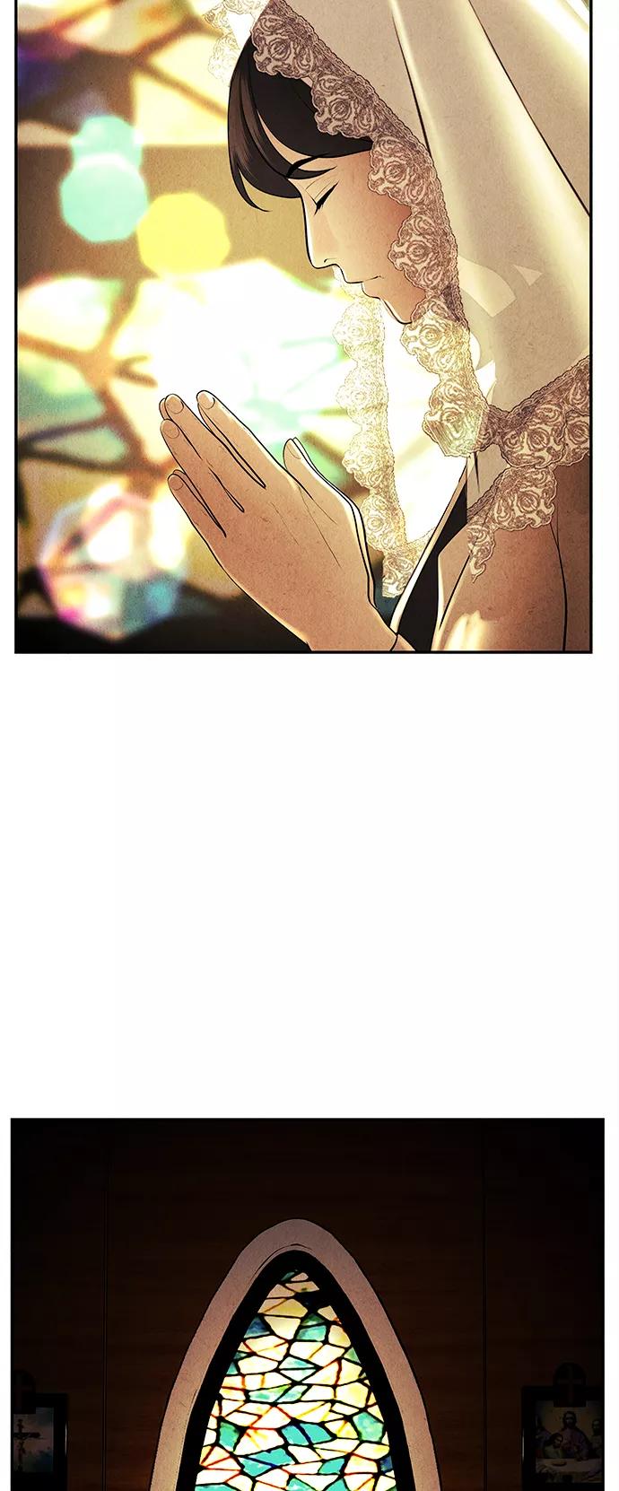 《未来的古董店》[第106话] 人望山（9） 第9页