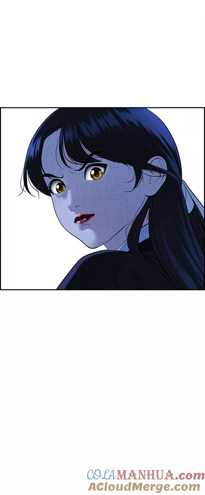 《未来的古董店》[第106话] 人望山（9） 第55页