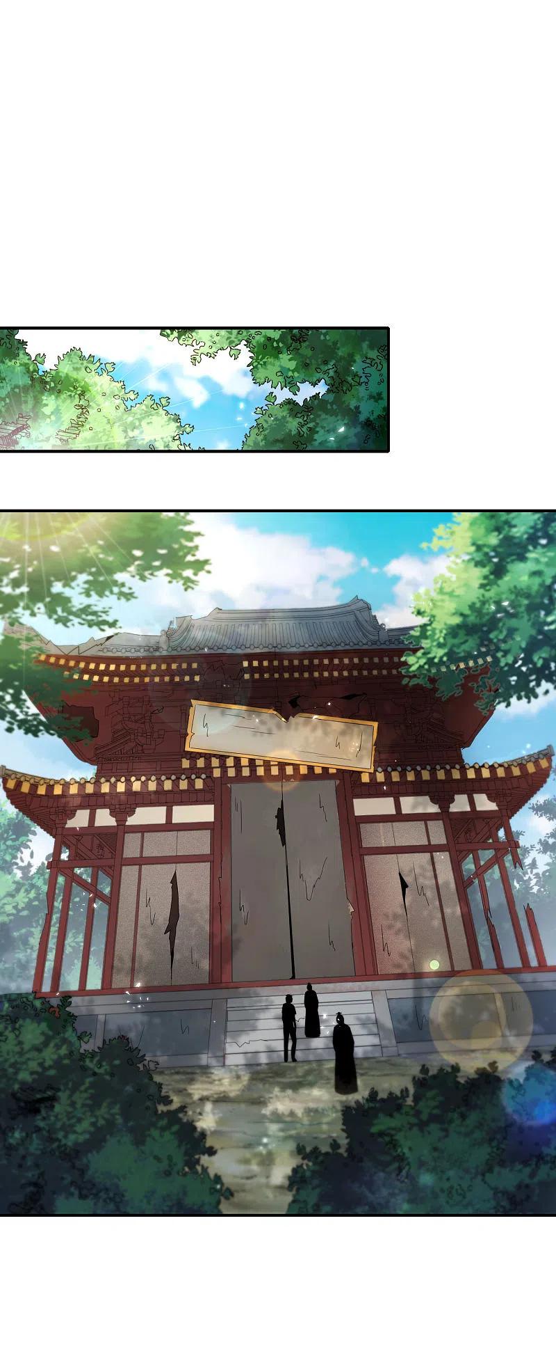 最强仙界朋友圈 第107话 上天的淬炼 第8页