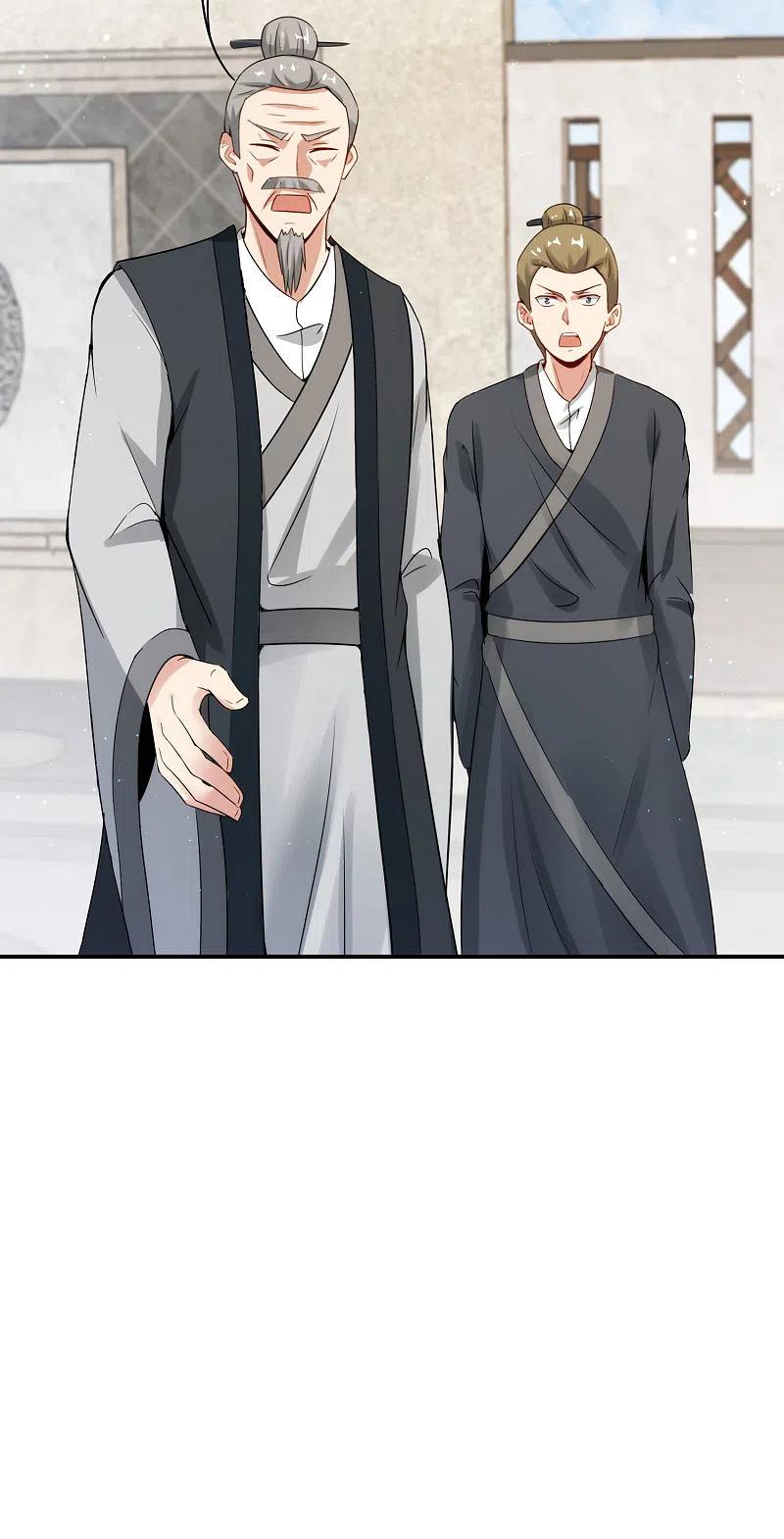 最强仙界朋友圈 第107话 上天的淬炼 第3页