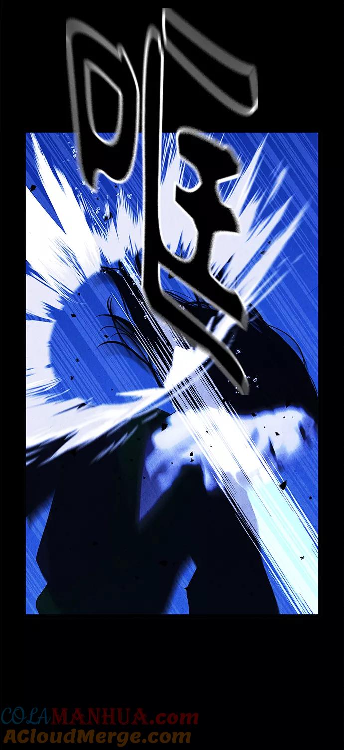 《未来的古董店》[第109话] 人望山（12） 第52页