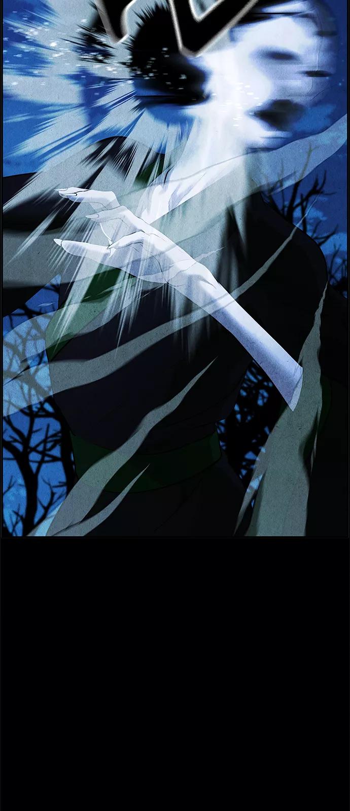 《未来的古董店》[第109话] 人望山（12） 第47页