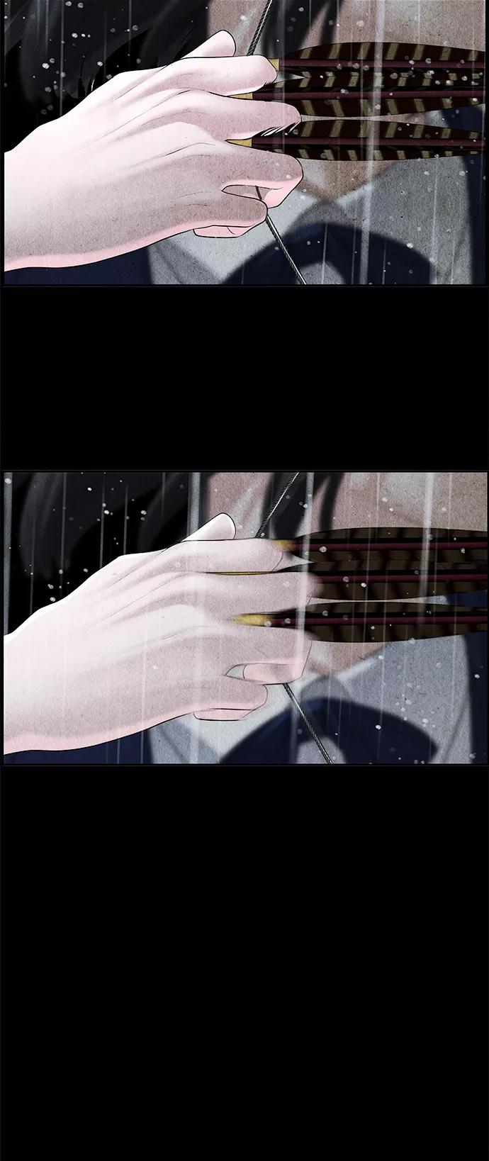 《未来的古董店》[第111话] 人望山（14） 第59页