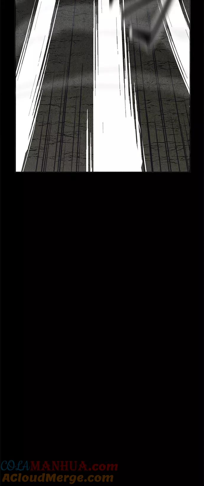 《未来的古董店》[第111话] 人望山（14） 第61页