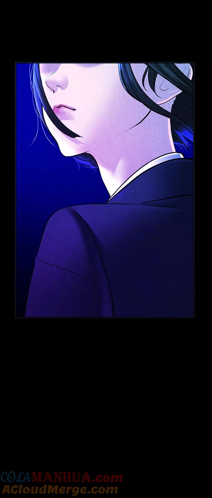 《未来的古董店》[第116话] 人望山（19） 第7页