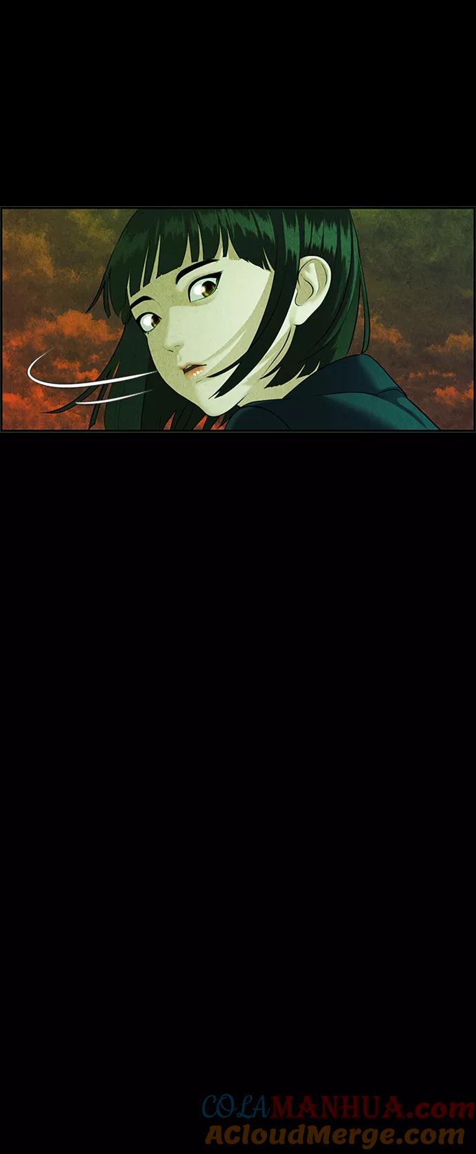 《未来的古董店》[第116话] 人望山（19） 第49页