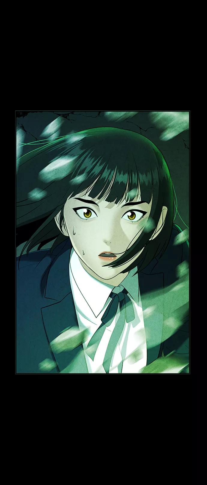 《未来的古董店》[第116话] 人望山（19） 第47页