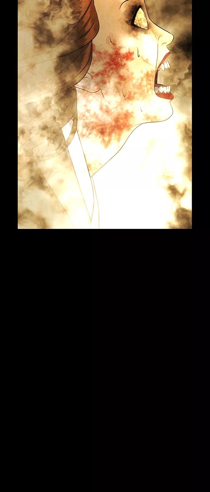 《未来的古董店》[第118话] 人望山（完） 第51页