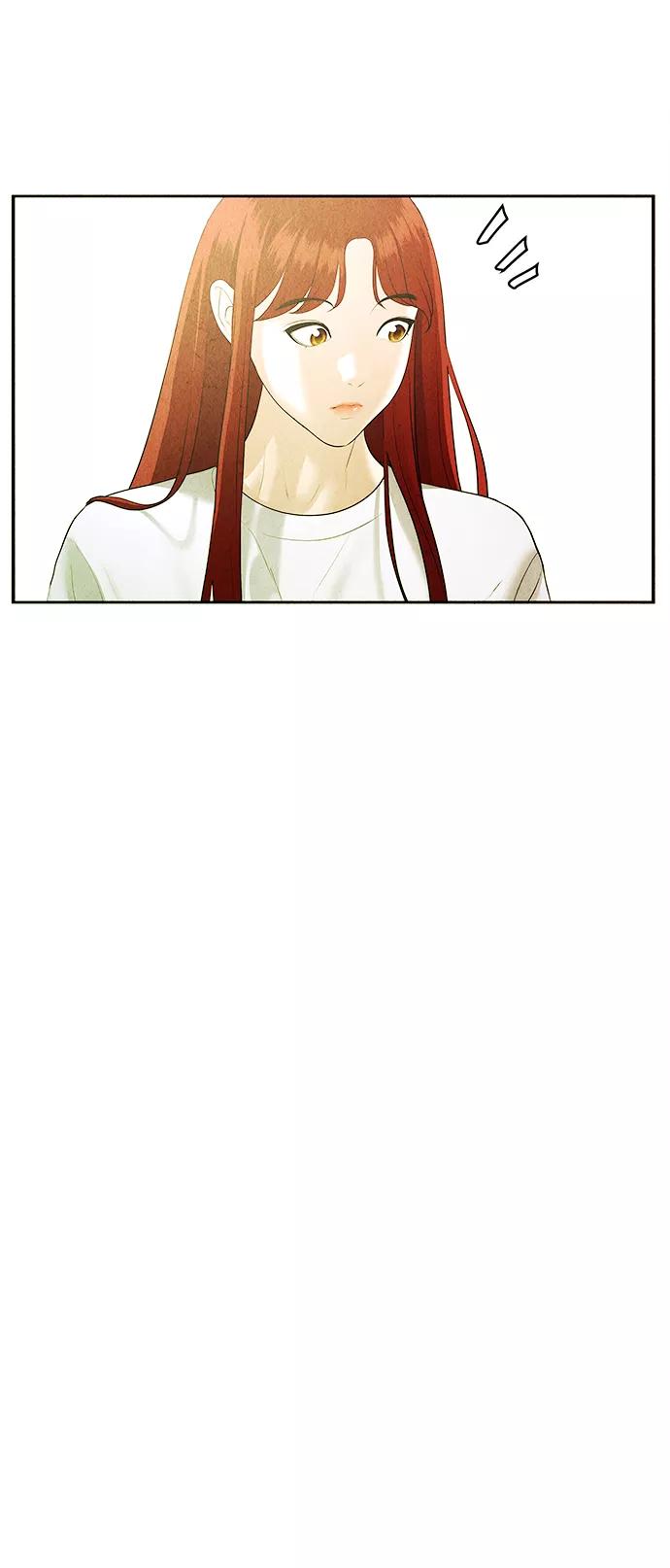 《未来的古董店》[第118话] 人望山（完） 第97页
