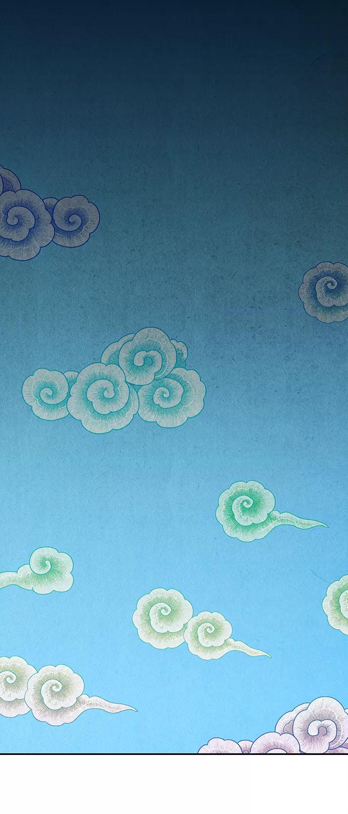 《未来的古董店》[第118话] 人望山（完） 第95页