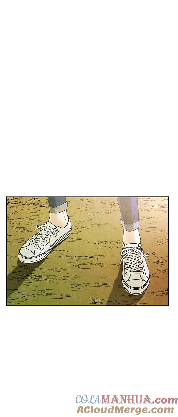 《未来的古董店》[第118话] 人望山（完） 第96页
