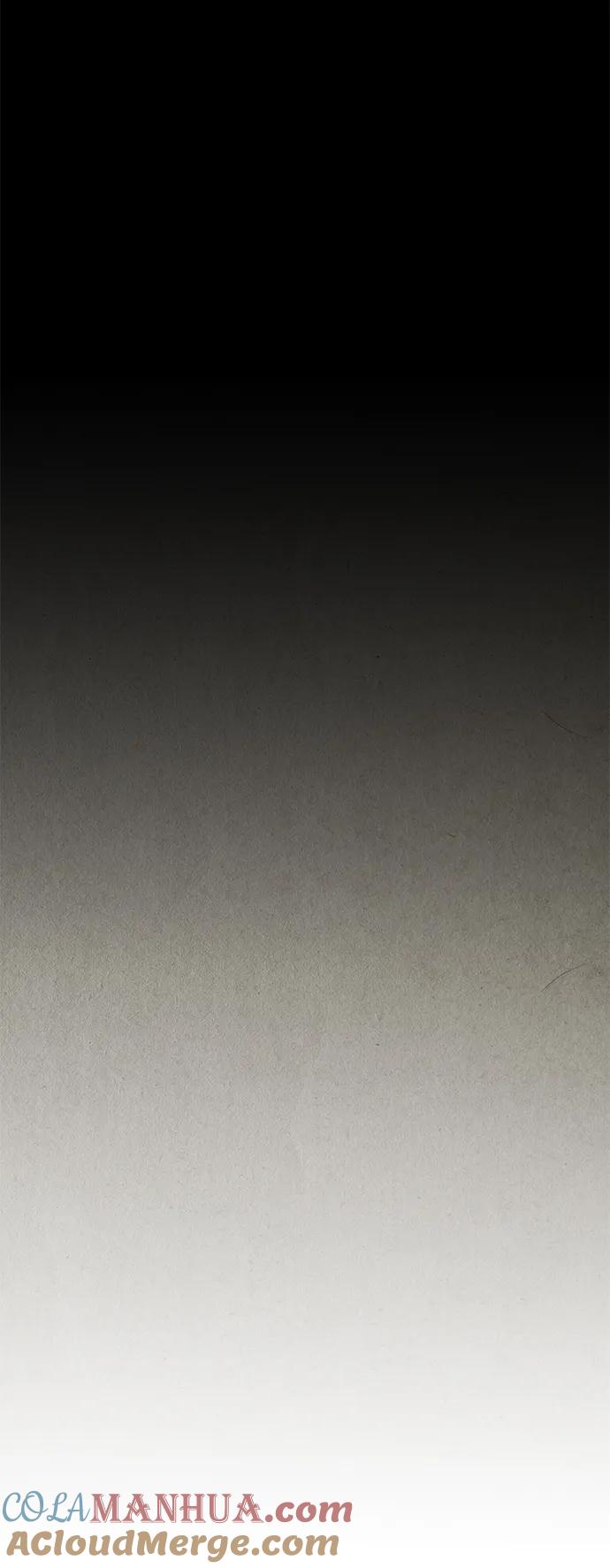 《未来的古董店》[第121话] 序章（2） 第61页