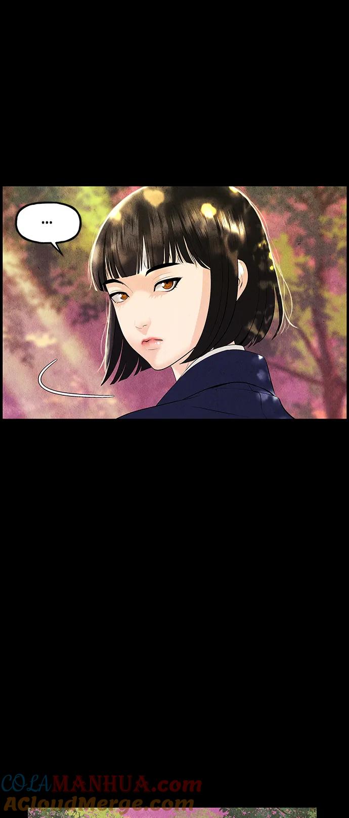 《未来的古董店》[第124话] 天门（3） 第10页